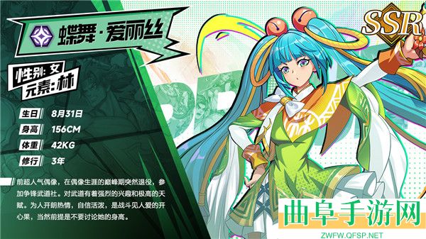 猎码计划0.1折官方版游戏下载