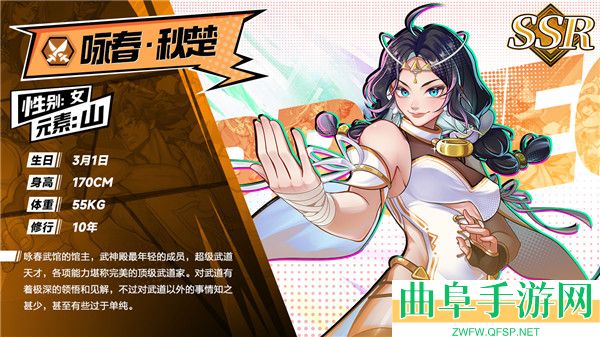 猎码计划0.1折官方版游戏下载