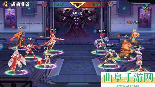 猎码计划0.1折官方版游戏下载