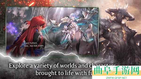 影之诗超凡世界国际服安卓版游戏下载