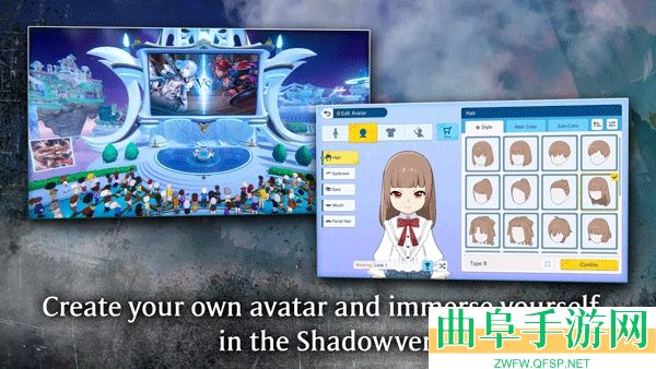 影之诗超凡世界国际服安卓版游戏下载