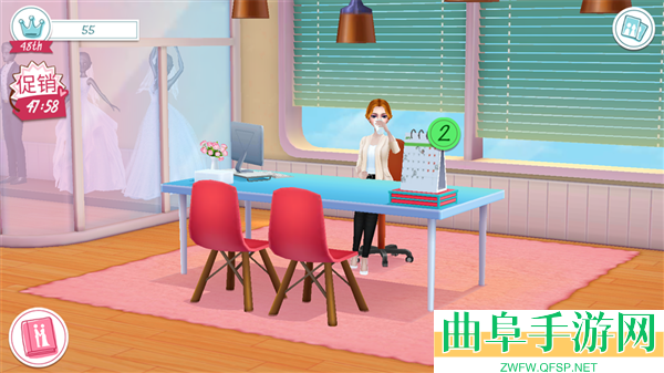 梦幻婚礼策划师免费版游戏下载