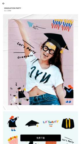 GridArtapp安卓版app下载