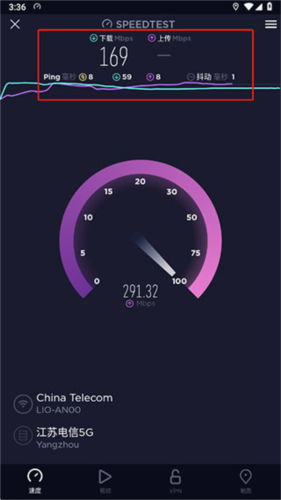 speedtest2026年最新版app下载