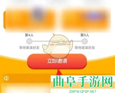 会玩安卓和苹果可以一起玩吗