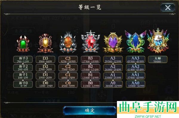 影之诗超凡世界手游下载