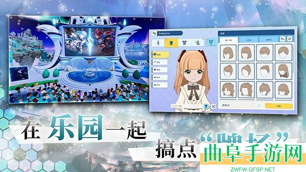 影之诗超凡世界手游下载