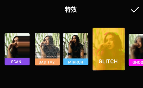 VideoGuru视频编辑中文版app下载