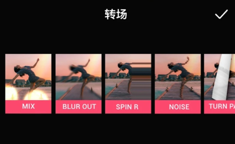VideoGuru视频编辑中文版app下载
