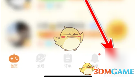 小鹿组队修改个人信息方法