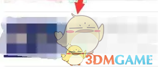 掌上华医快速播放视频方法