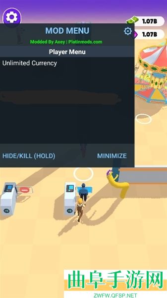 巴士到达(大量货币)游戏下载