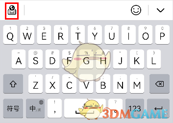 小艺输入法切换手写键盘方法