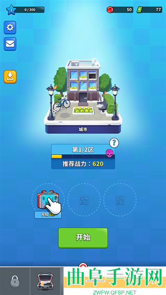 火柴人特工行动内置菜单游戏下载