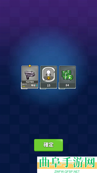 火柴人特工行动内置菜单游戏下载