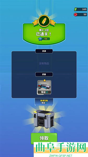 火柴人特工行动内置菜单游戏下载