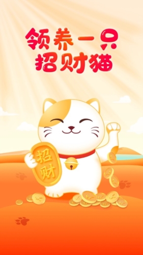 妙看短剧app下载