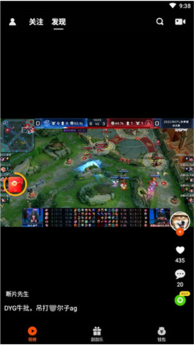 妙看短剧app下载