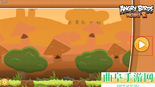 愤怒的小鸟R计划最新版游戏下载