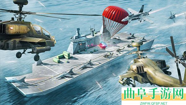 掩护射击手游下载