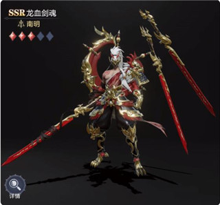 魔之序曲0.1折版本游戏下载