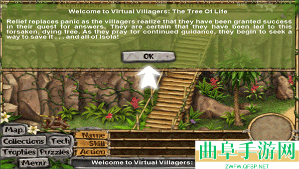 虚拟村庄4生命之树游戏下载