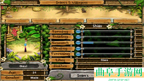 虚拟村庄4生命之树游戏下载