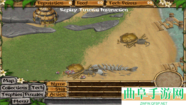 虚拟村庄4生命之树游戏下载