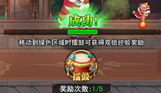 异界深渊大灵王折扣服游戏下载