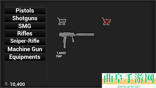 特种部队小组1最新版游戏下载