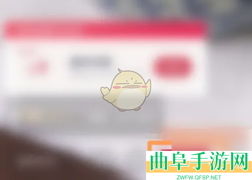 微拍堂免费鉴定方法