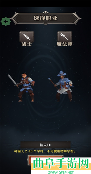 君主传说内置菜单游戏下载