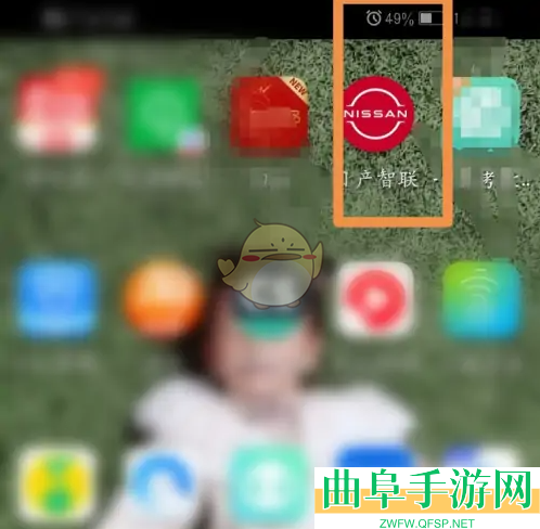 日产智联删除消息方法