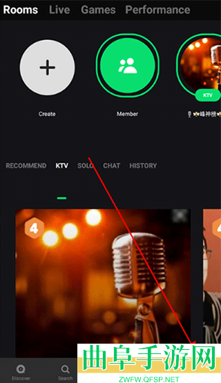 QQ音乐国际版官方版本app下载