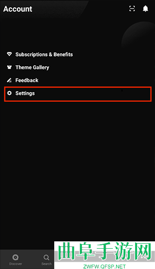 QQ音乐国际版官方版本app下载