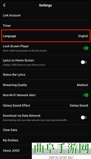 QQ音乐国际版官方版本app下载