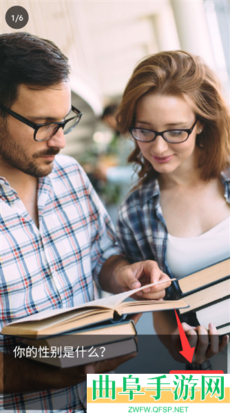 Memorado官方正版游戏下载