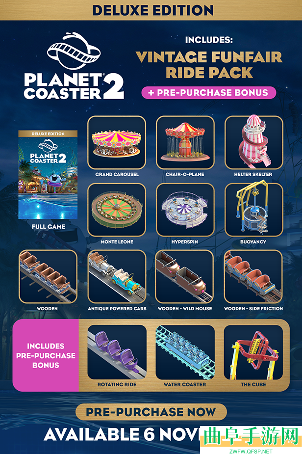 过山车之星2游戏豪华版内容介绍