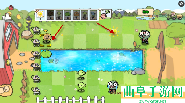 植物大战僵尸幼儿园版内置功能菜单游戏下载