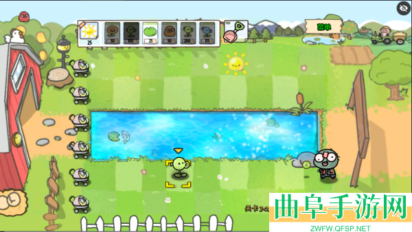 植物大战僵尸幼儿园版内置功能菜单游戏下载