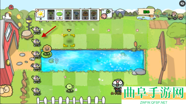 植物大战僵尸幼儿园版内置功能菜单游戏下载