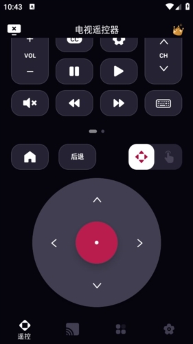 LG电视遥控器app下载