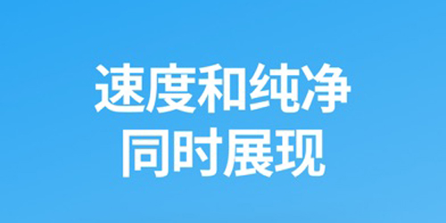 Saybox说盒聊天软件app下载