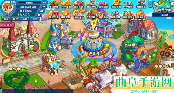 美食大战老鼠重生手机版游戏下载