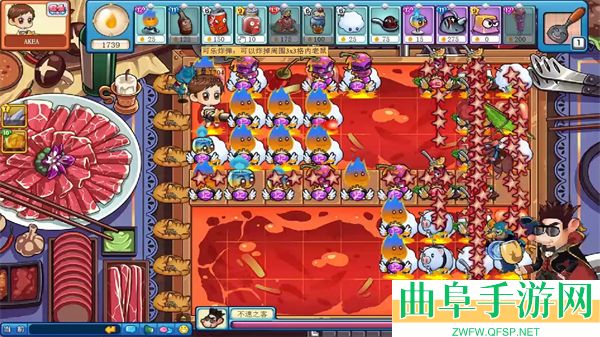 美食大战老鼠重生手机版游戏下载