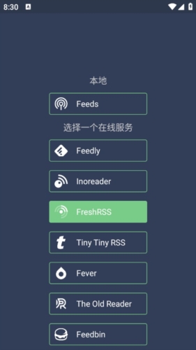 FocusReaderapp下载