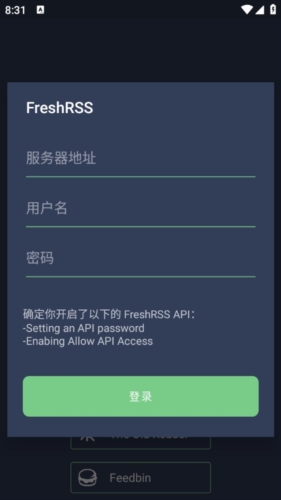 FocusReaderapp下载