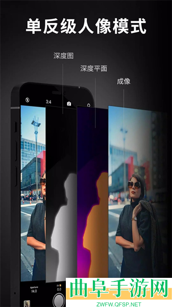 reLens安卓版app下载