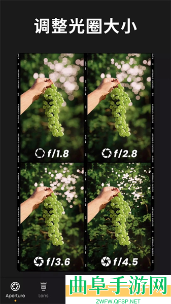 reLens安卓版app下载