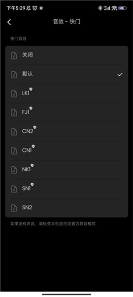 reLens安卓版app下载